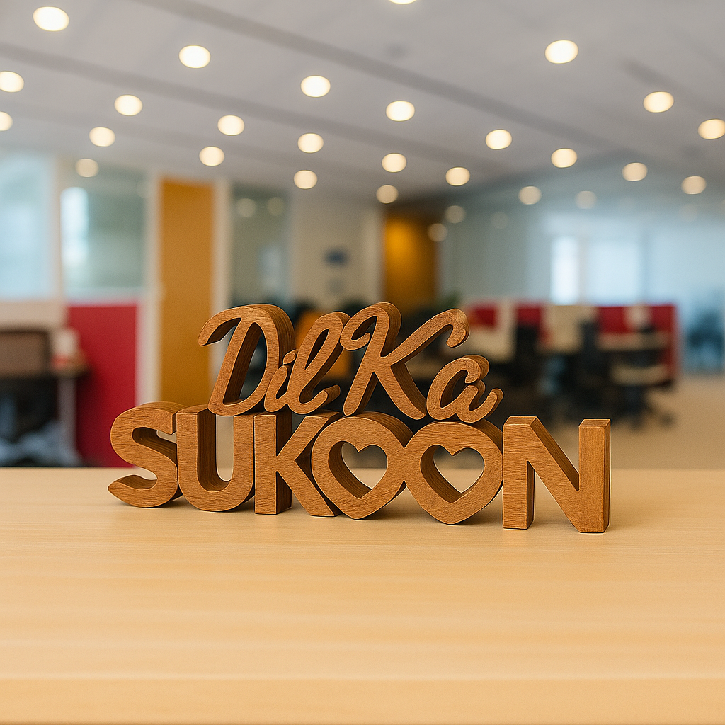 Dil Ka Sukoon