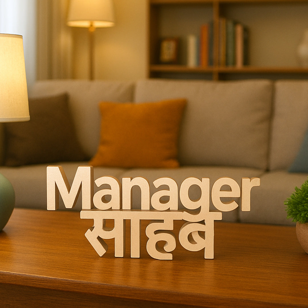 Manager Sahab