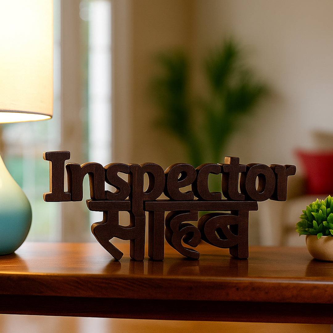 Inspector Sahab