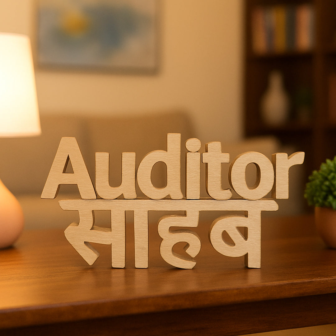 Auditor Sahab