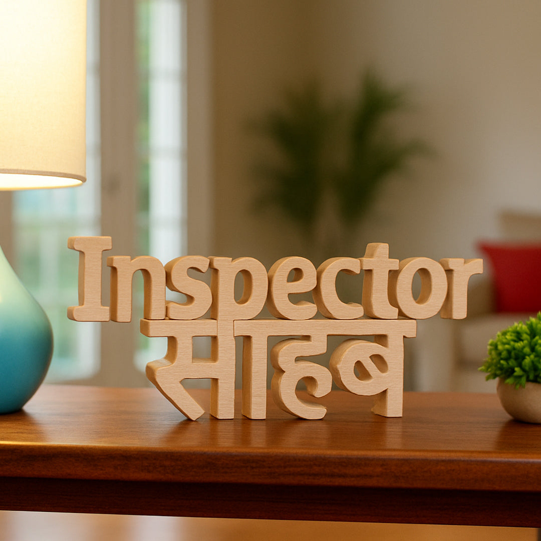 Inspector Sahab