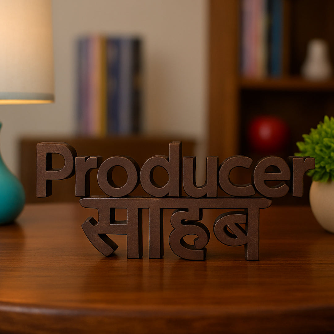 Producer Sahab