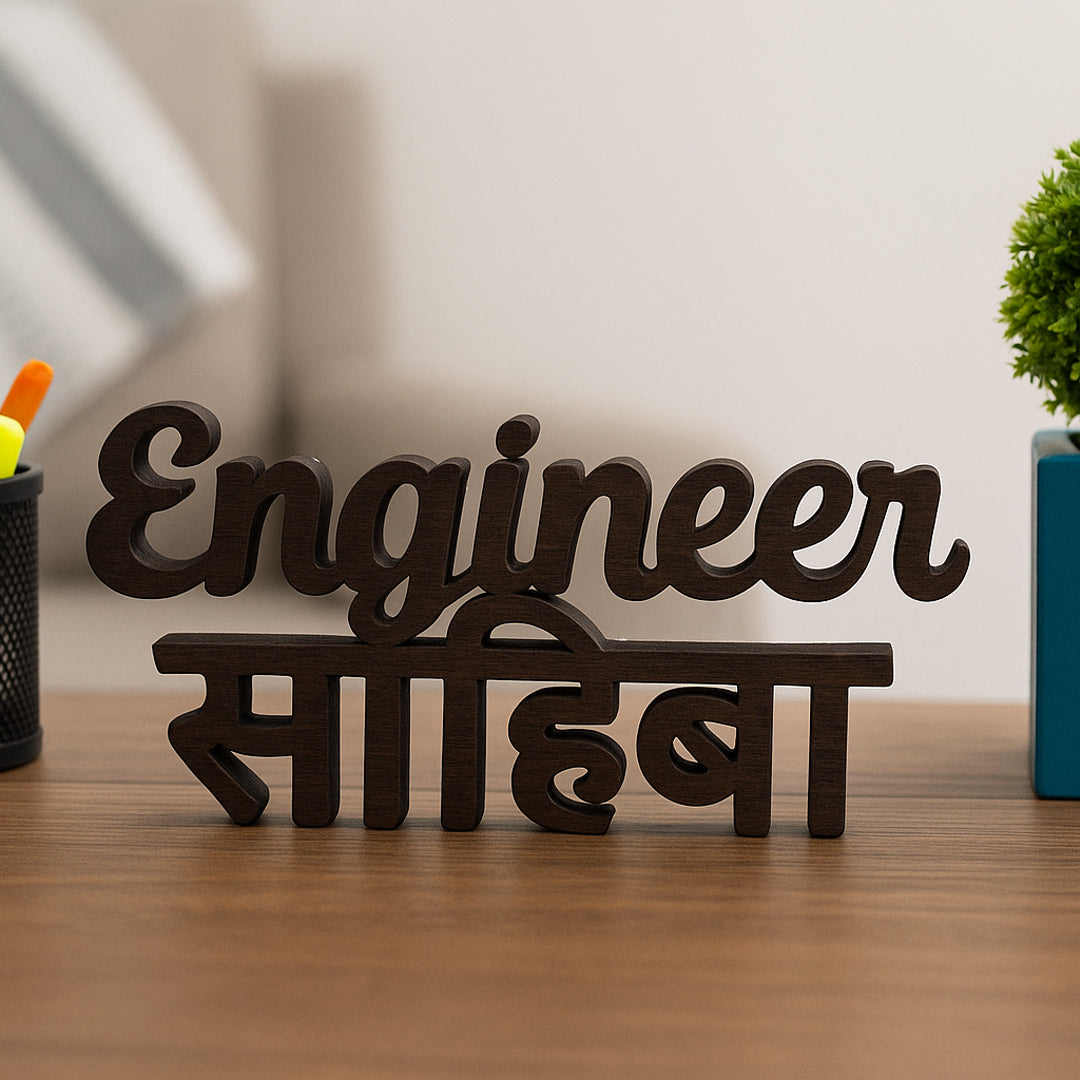 Engineer sahiba