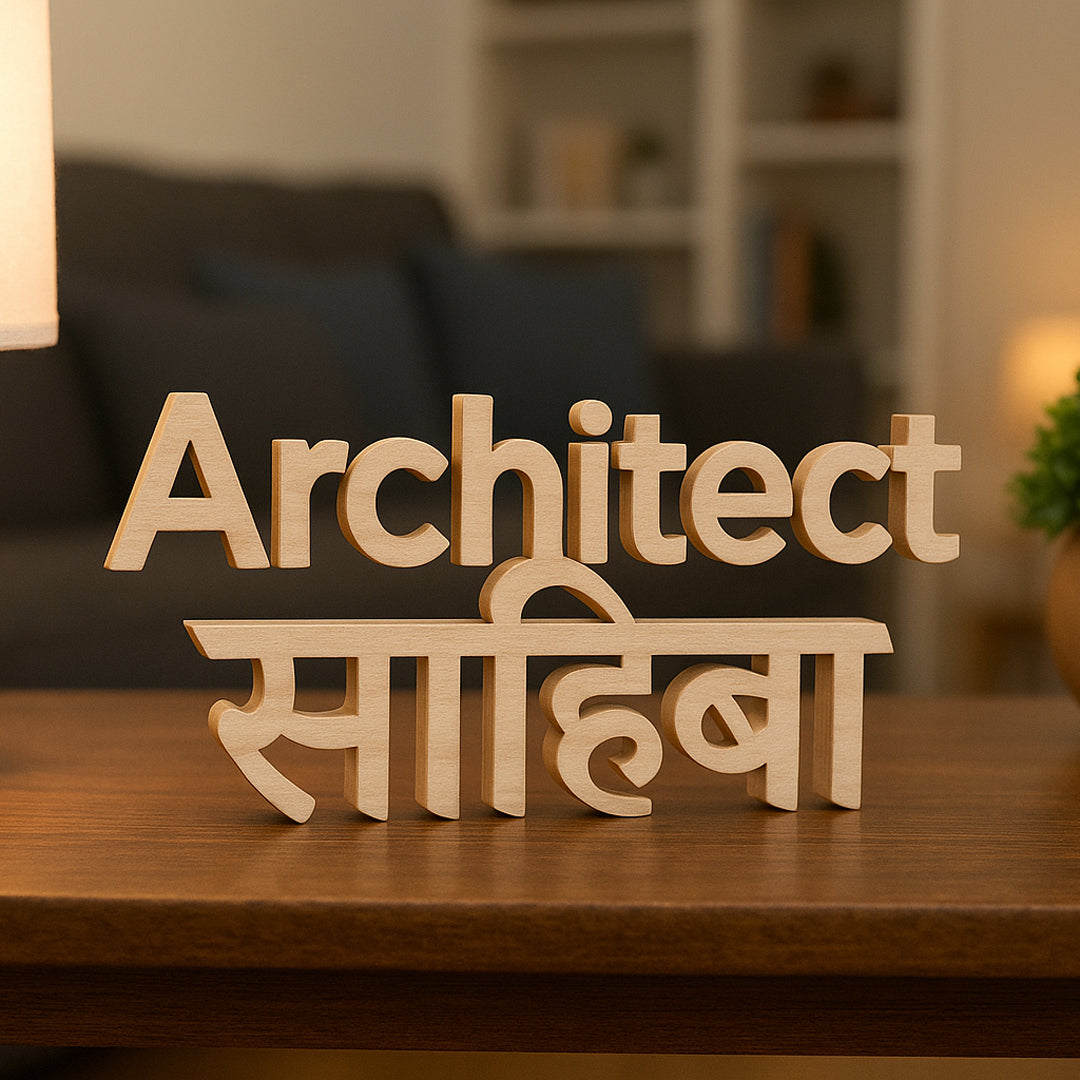Architect Sahiba
