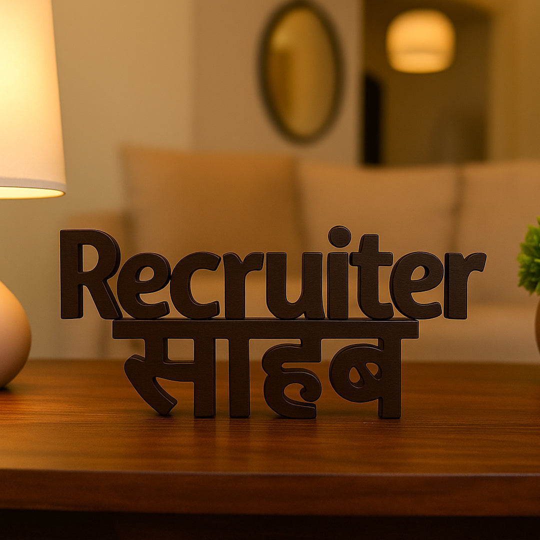 Recruiter Sahab