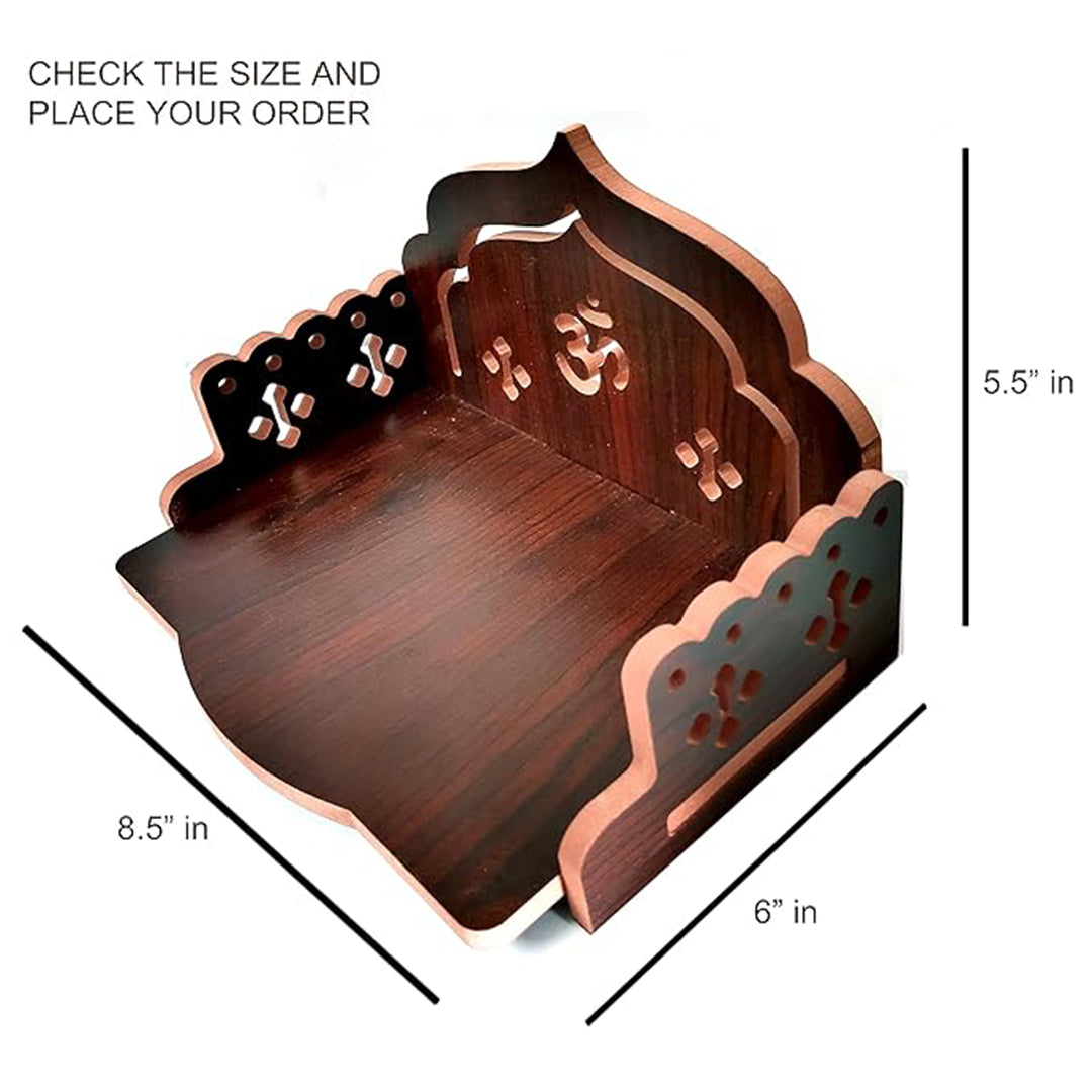 JUNCO MDF Small Wooden Temple/Pooja Stand