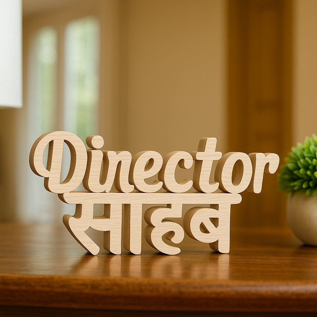 Director Sahab