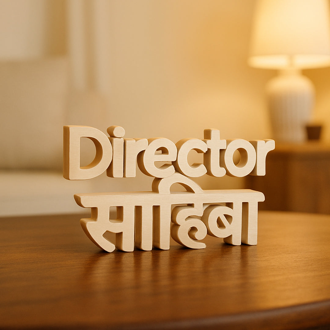Director Sahiba