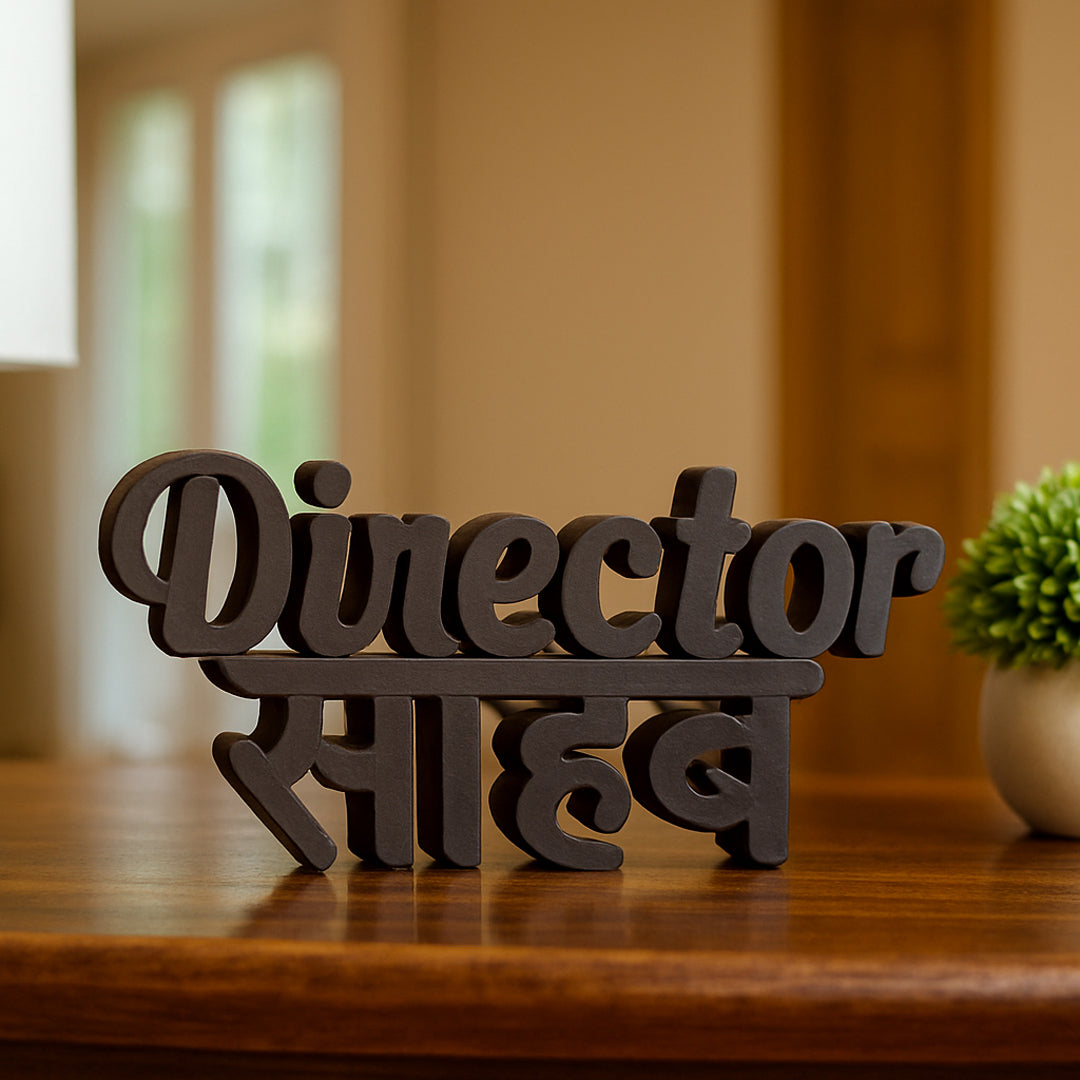 Director Sahab