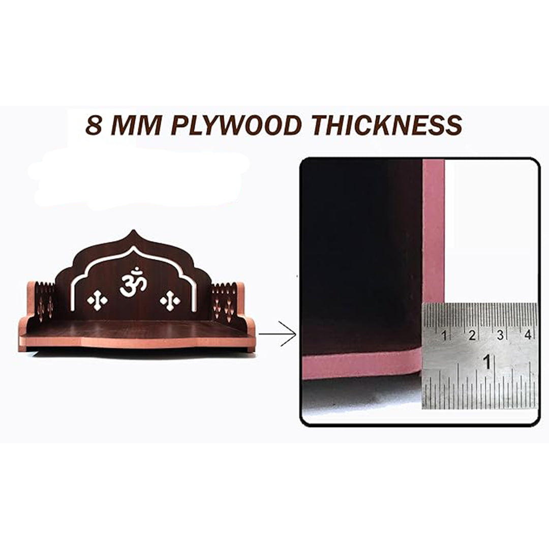 JUNCO MDF Small Wooden Temple/Pooja Stand