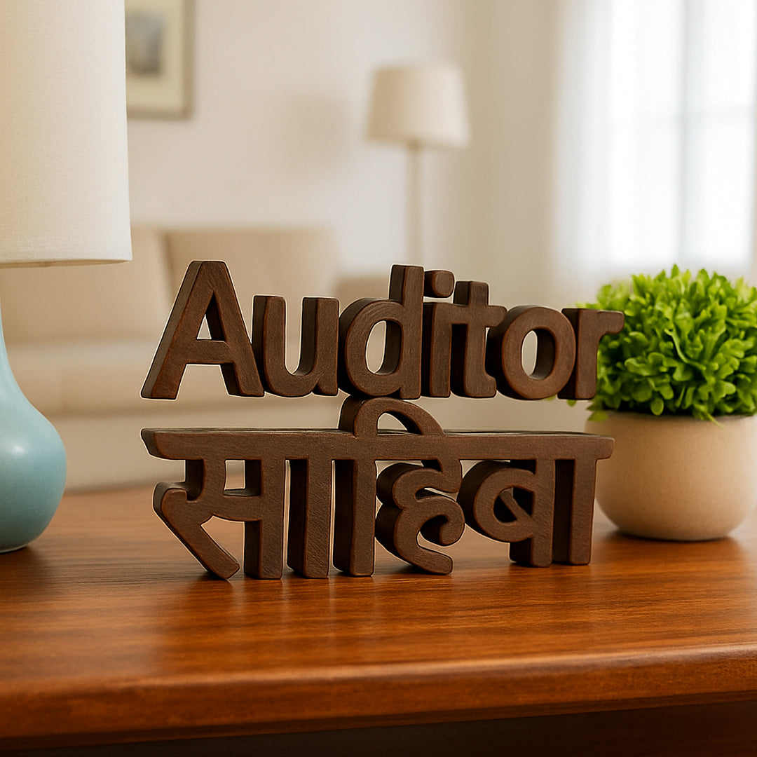 Auditor Sahiba