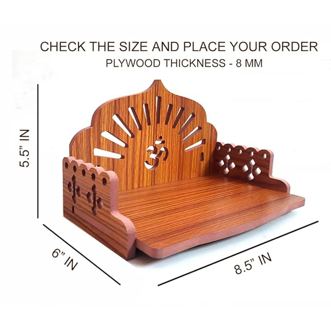 JUNCO Plywood Small Wooden Temple for Home Office