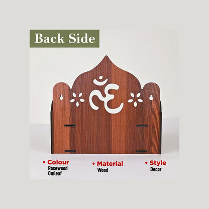 Pooja Wooden Mandir / Temple (Classic Brown) - Rousrie