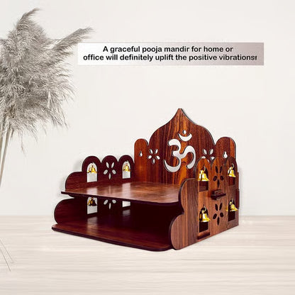 Pooja Wooden Mandir / Temple (Classic Brown) - Rousrie