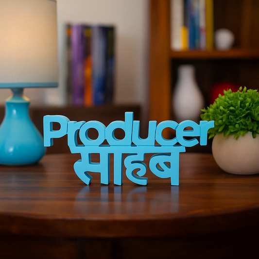 Producer Sahab