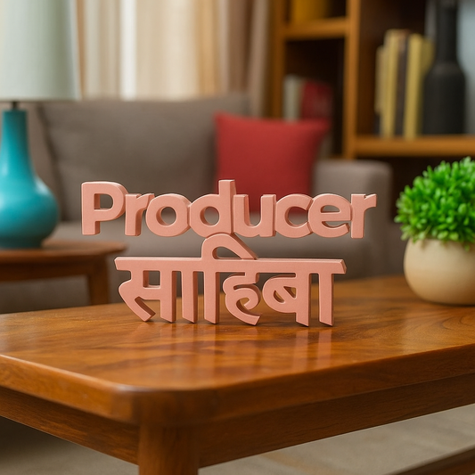 Producer Sahiba