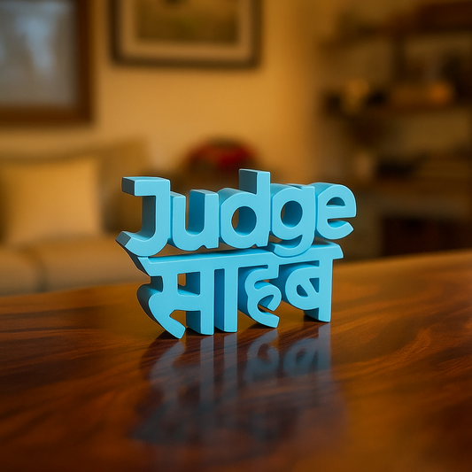 Judge Sahab