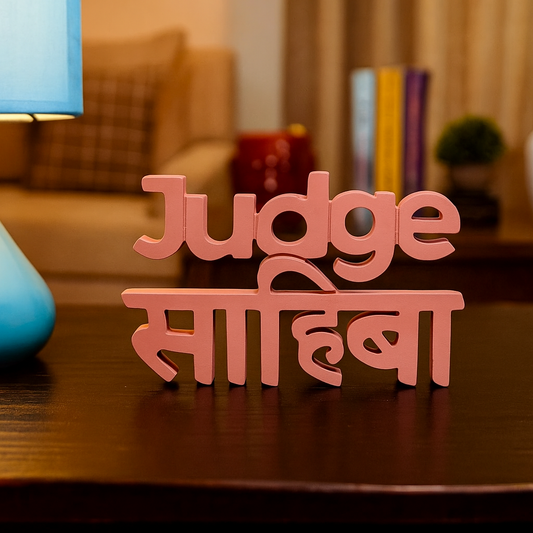 Judge Sahiba