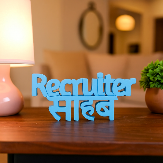 Recruiter Sahab