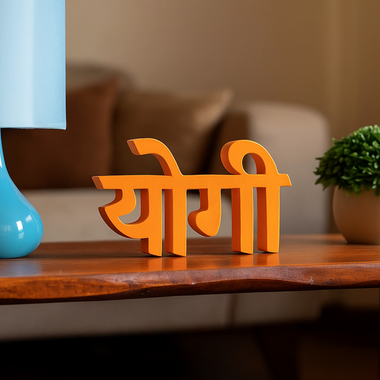 Yogi