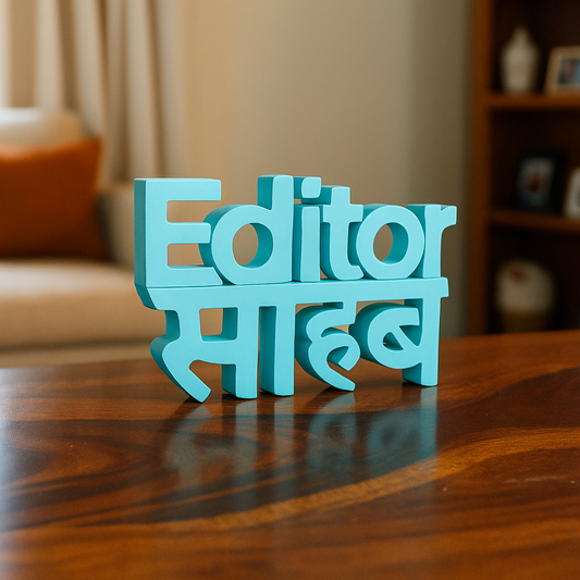 Editor Sahab