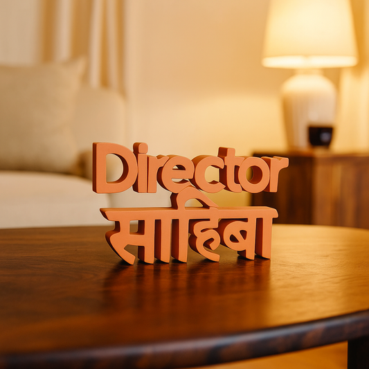 Director Sahiba