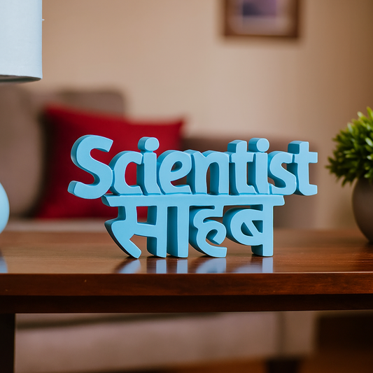 Scientist Sahab