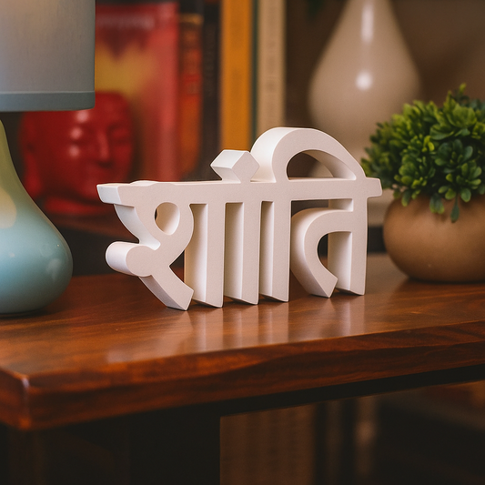 Shanti