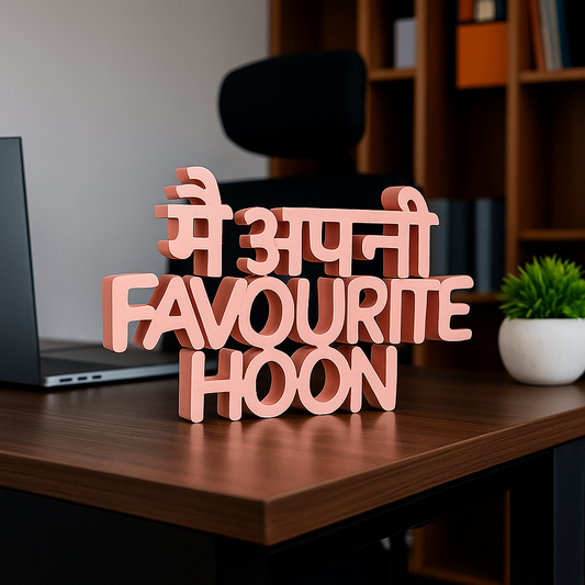 Main Apni Favorite Hu