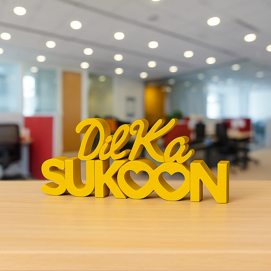 Dil Ka Sukoon