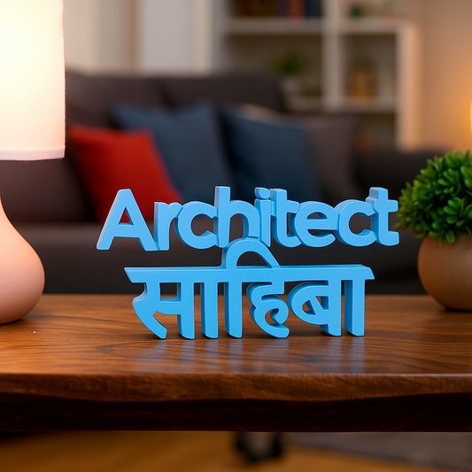 Architect Sahiba