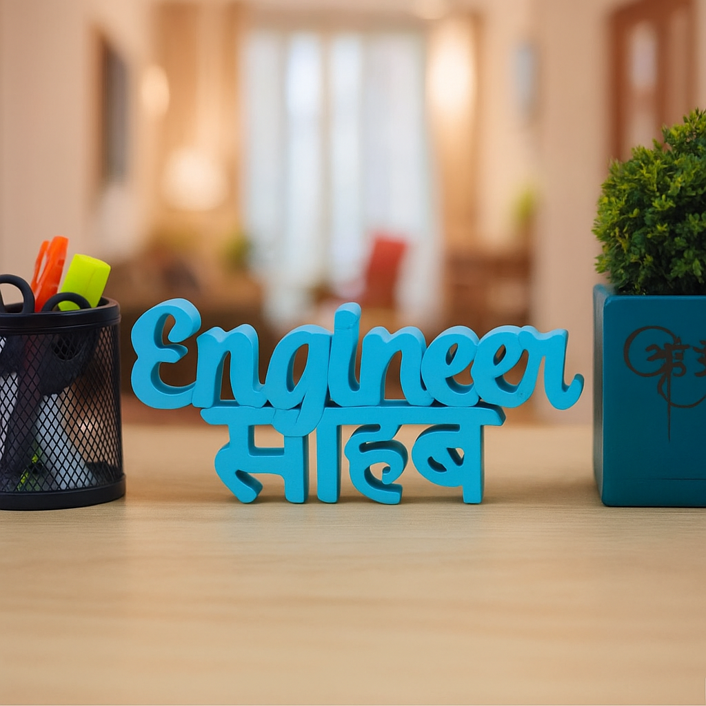 Engineer Sahab