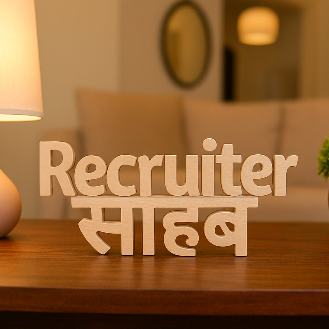 Recruiter Sahab