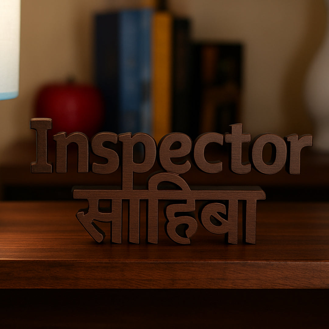 Inspector Sahiba