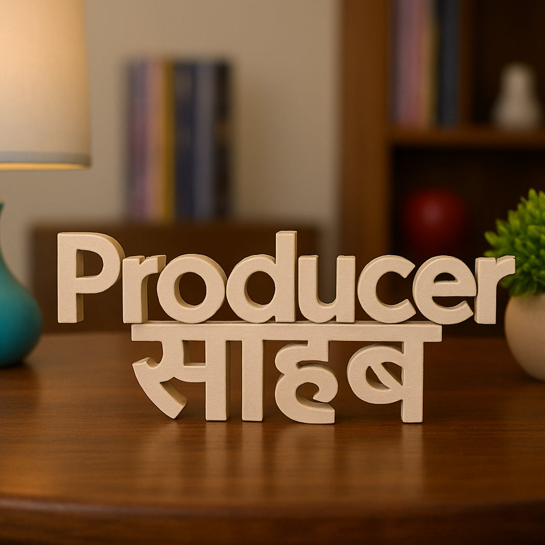 Producer Sahab