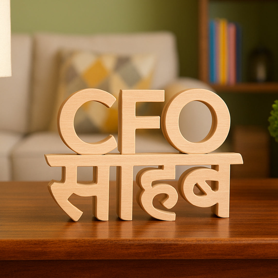 CFO Sahab