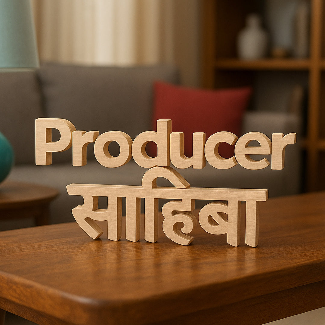 Producer Sahiba