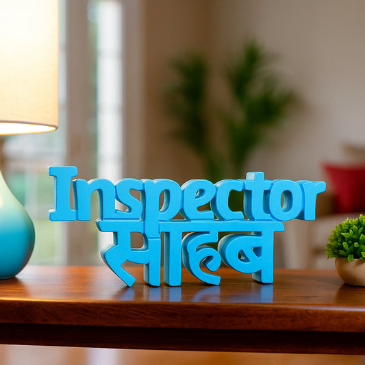 Inspector Sahab
