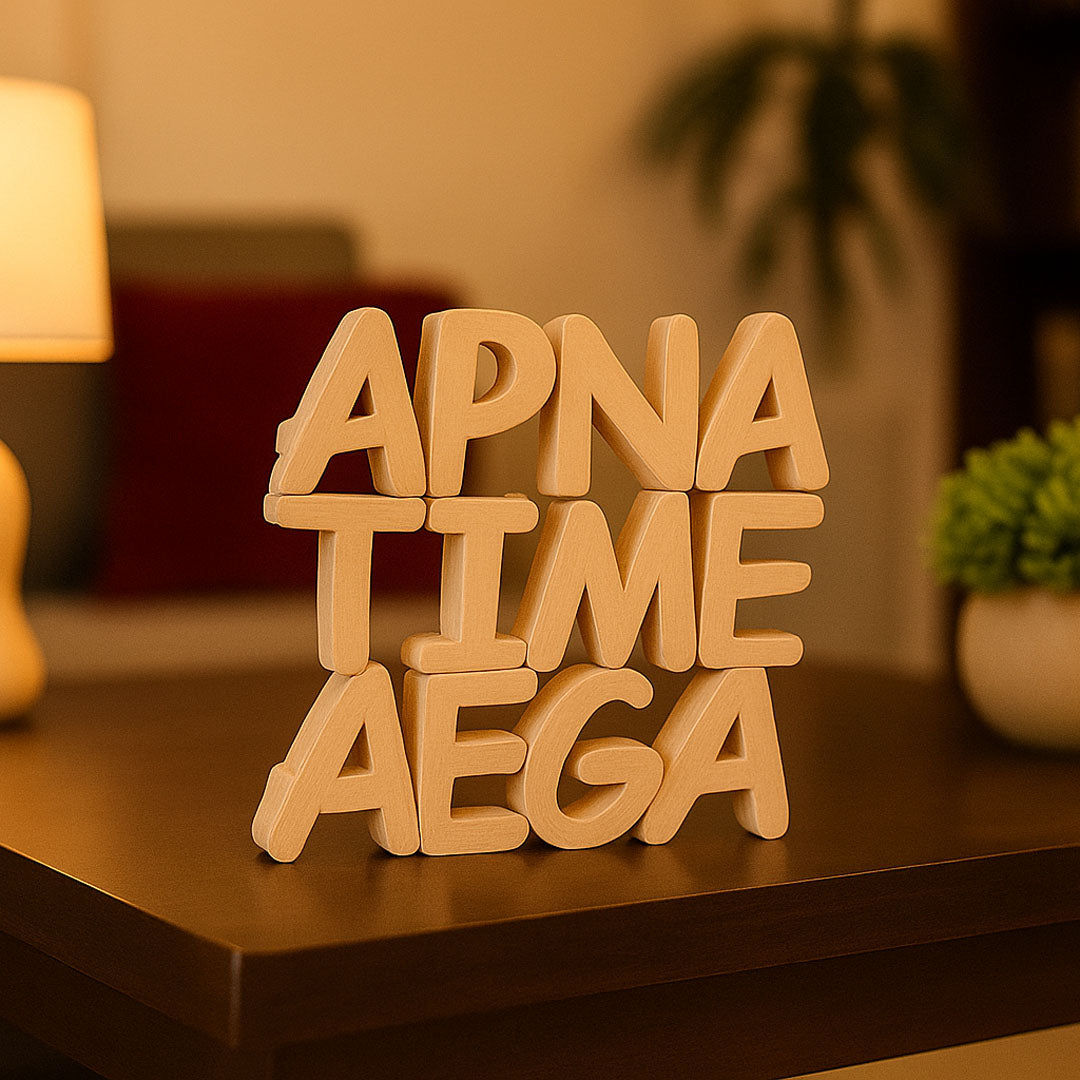 Apna Time Aega