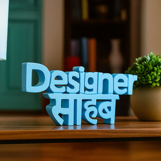 Designer Sahab