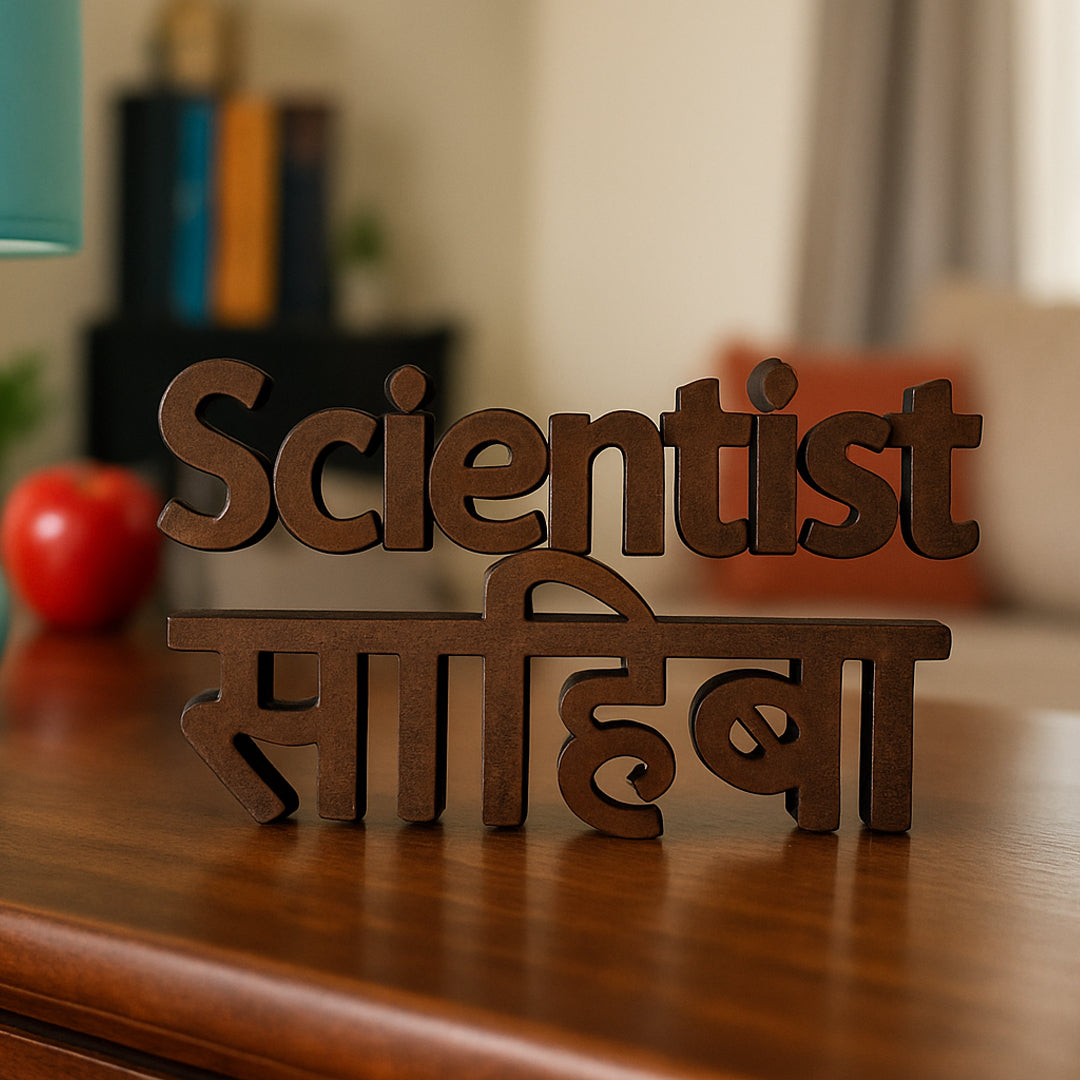 Scientist Sahiba