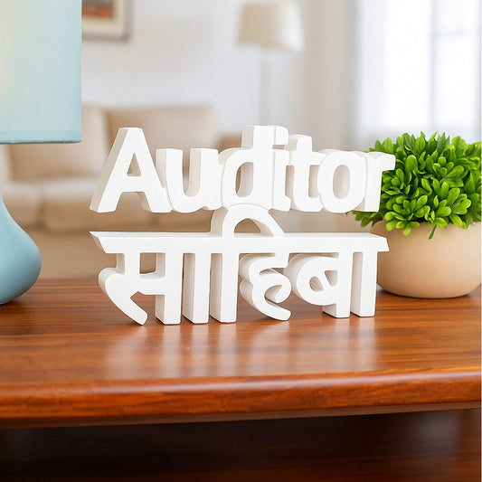 Auditor Sahiba