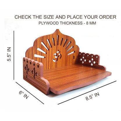 JUNCO Plywood Small Wooden Temple for Home Office