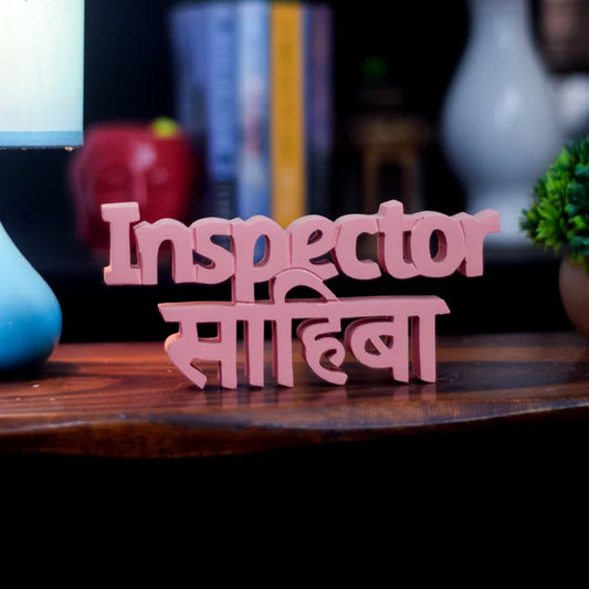 Inspector Sahiba